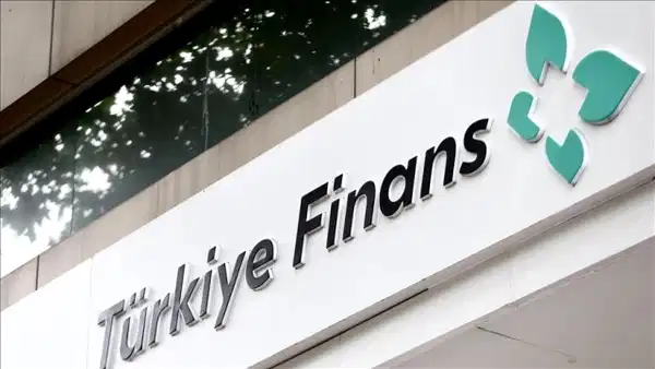 1 milyon TL'nin 32 günlük mevduat getirisi belli oldu: İşte banka banka güncel faiz tablosu