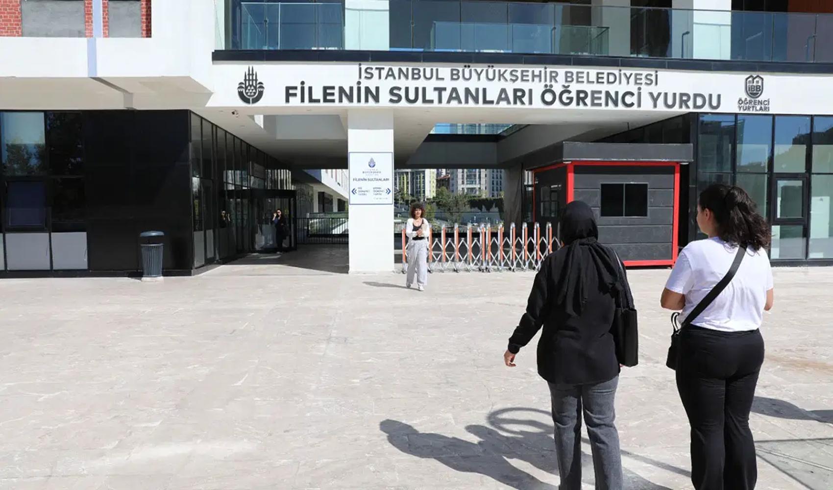 IMM dormitory applications concluded: Results to be announced starting September 4