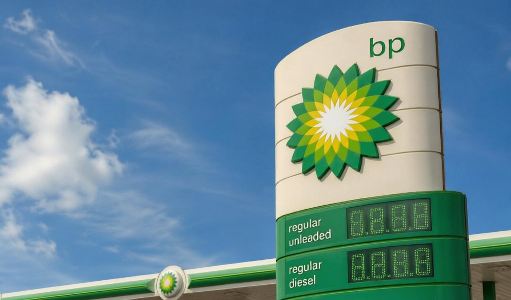 La tensione in Medio Oriente fa salire il petrolio: l'utile del secondo trimestre di BP più che raddoppiato