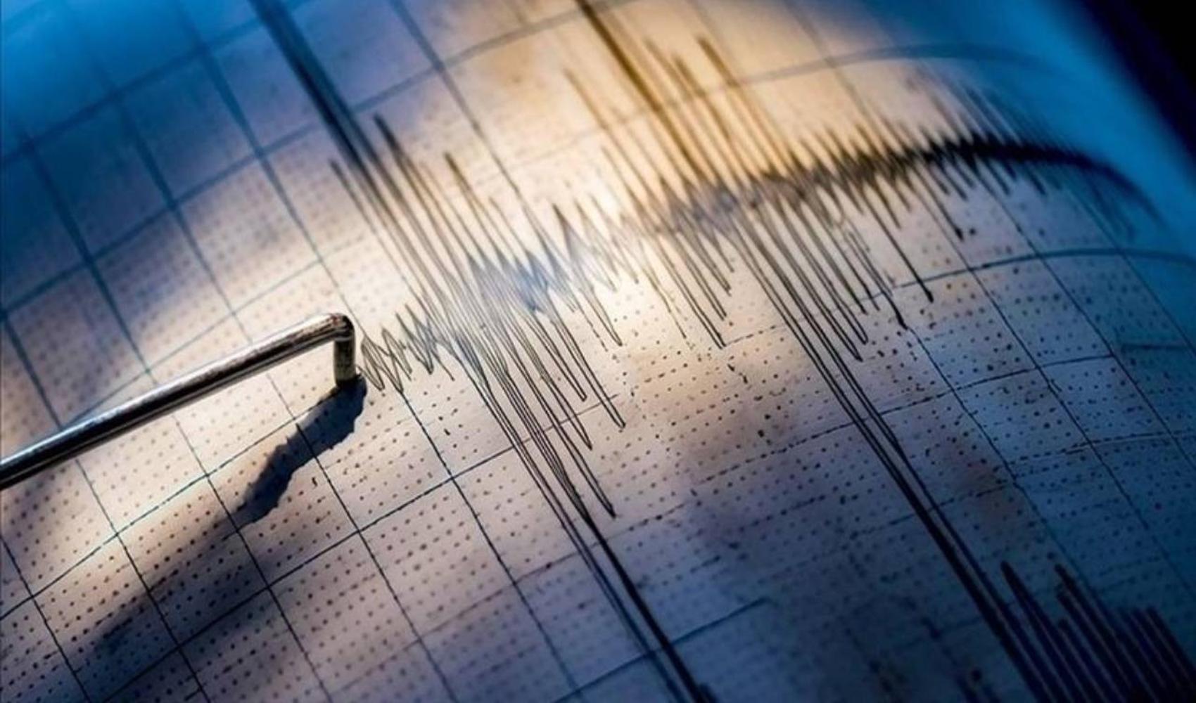 Kahramanmaraş'ta sabaha karşı deprem! Göksun sallandı