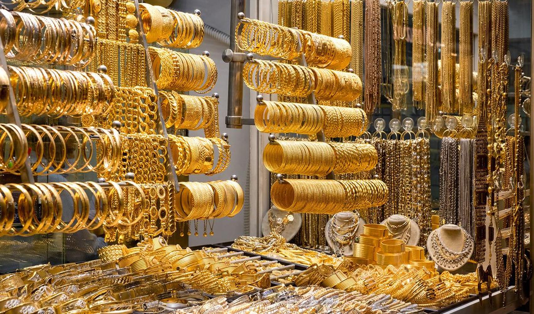 Gram ve ons altın yükselişini sürdürüyor! Fiyatlar 7 haftanın zirvesinde