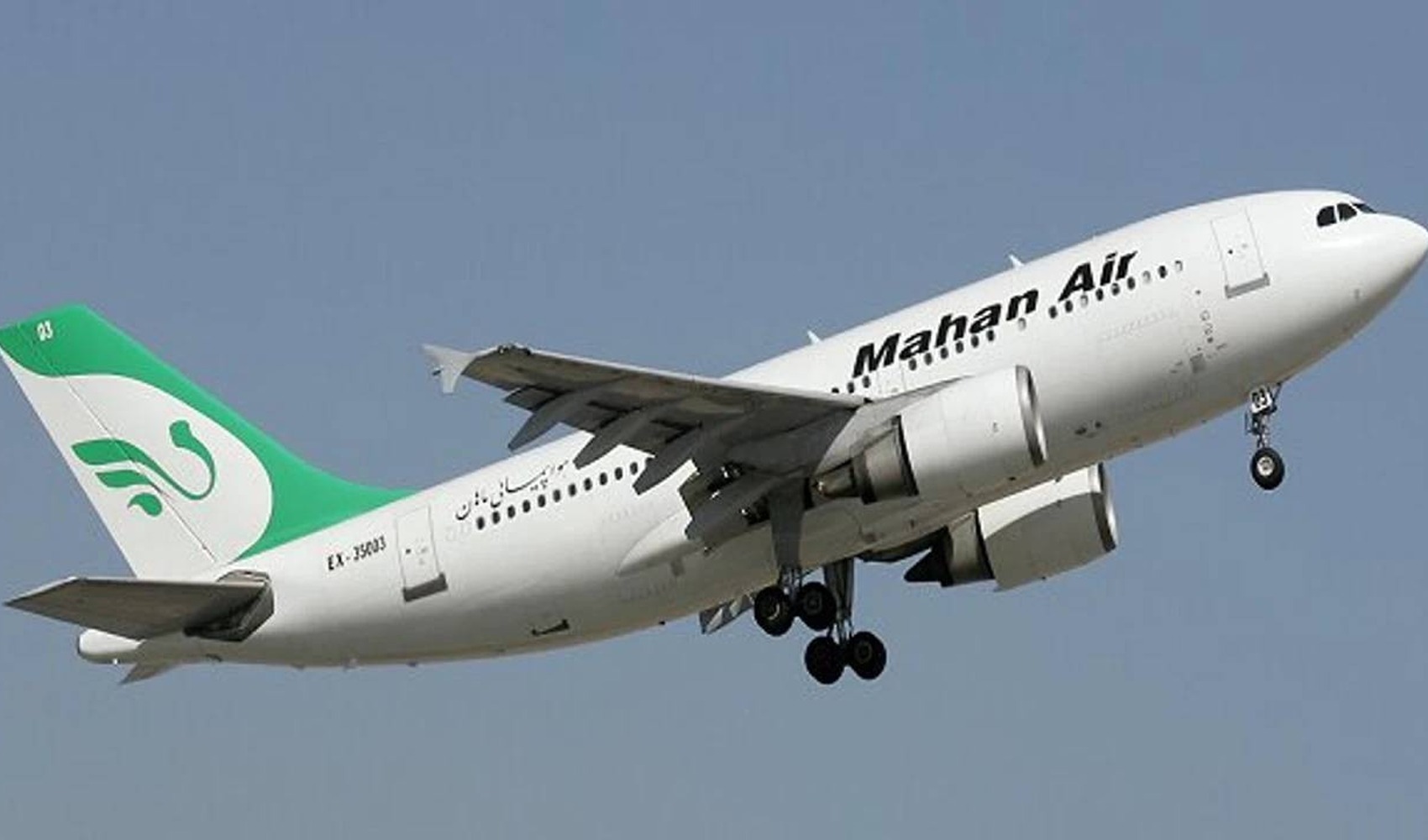 Vietato alla compagnia aerea di fama mondiale volare in Turchia