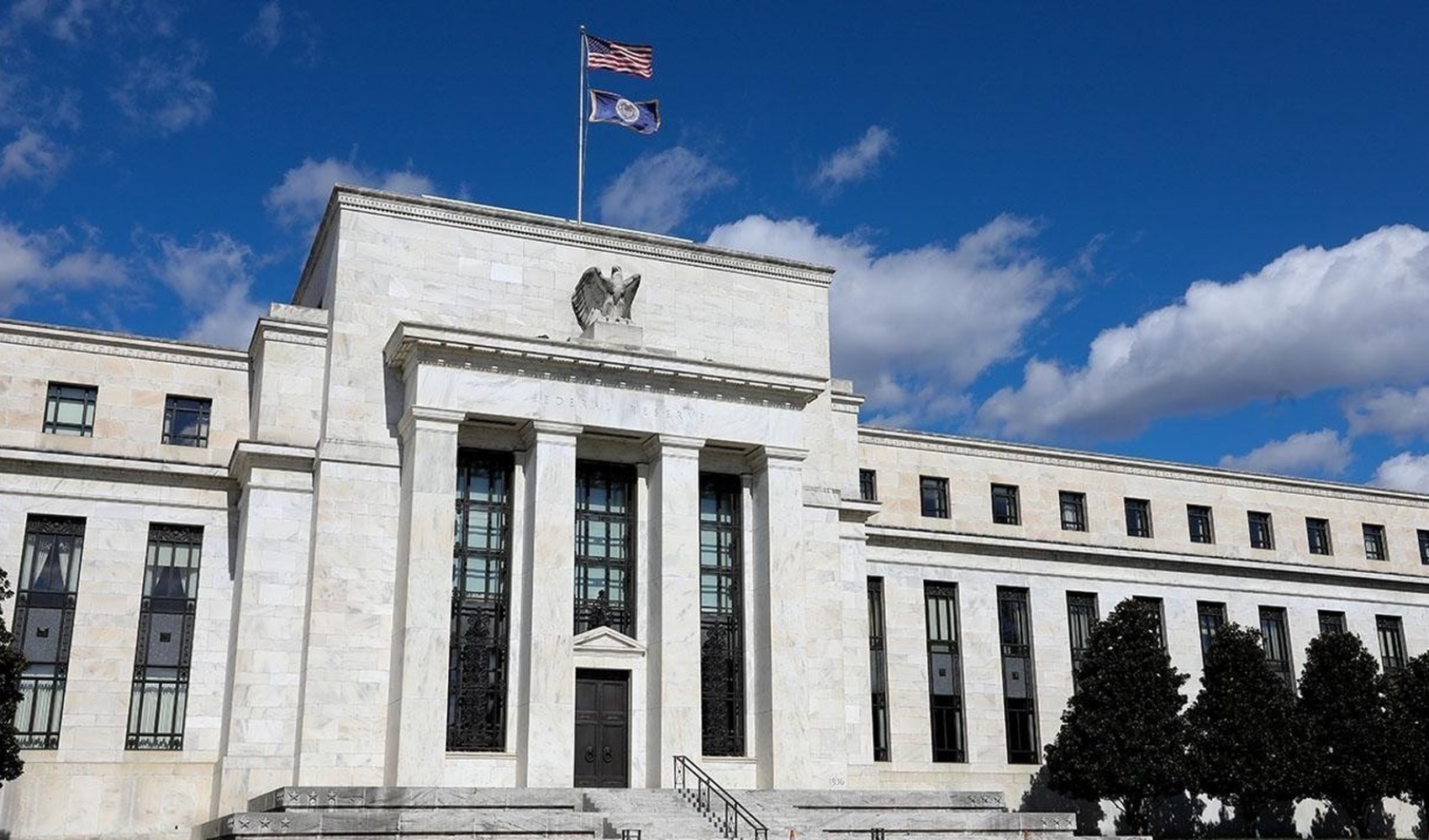 Fed faiz artışı kararı aldı