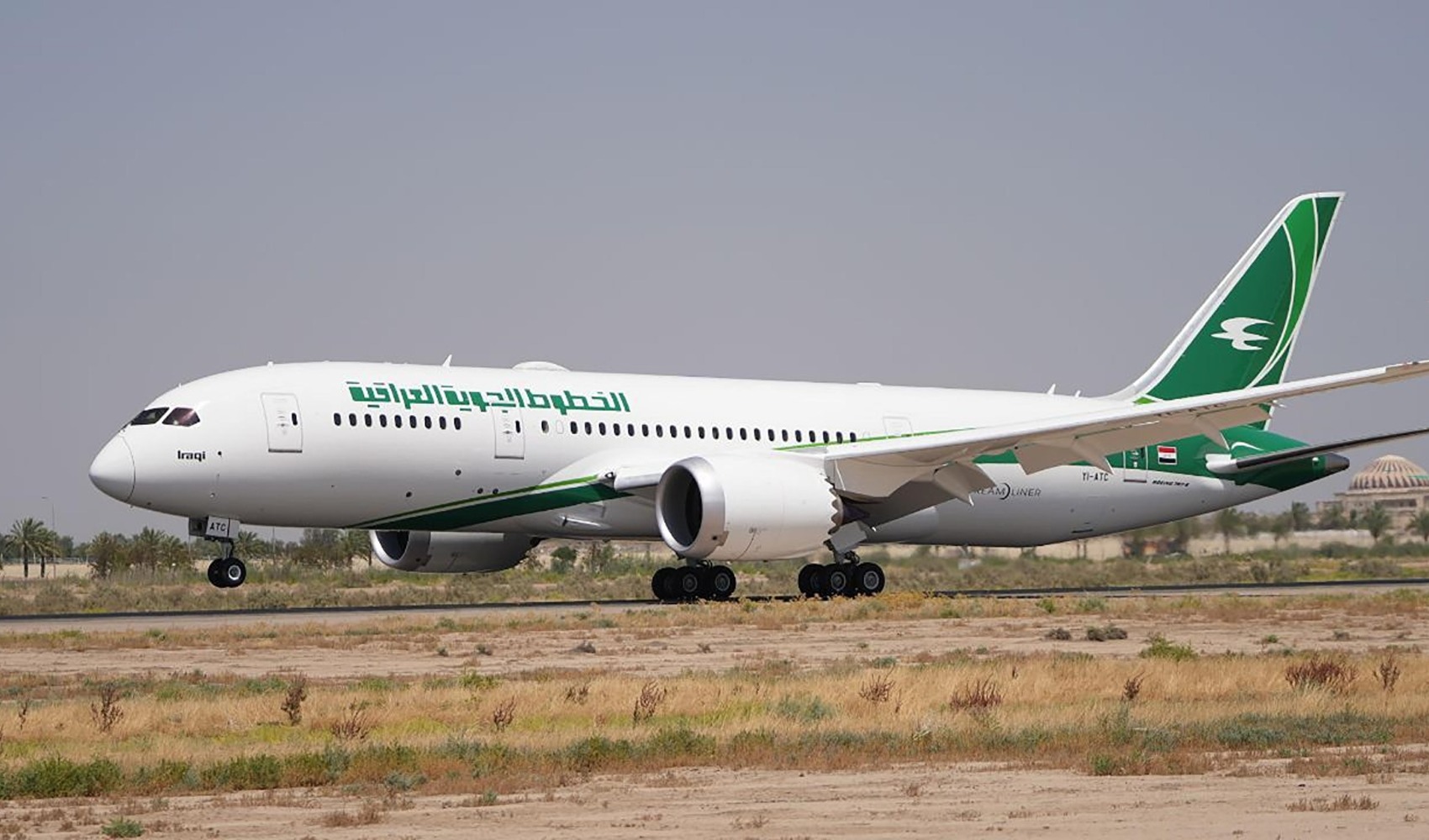 Iraqi Airways resumes flights between Najaf and Iran