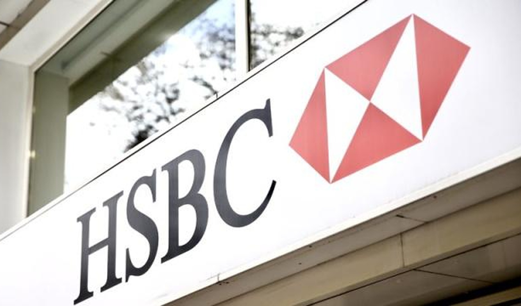 HSBC’den Türkiye değerlendirmesi: Piyasalar 2027’ye sarkacak faiz indirimlerine odaklandı