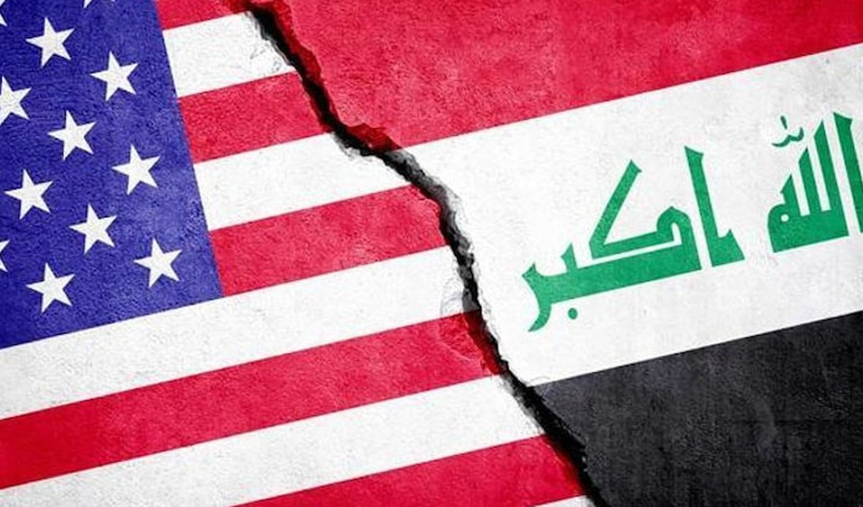 23-year US military era in Iraq comes to an end