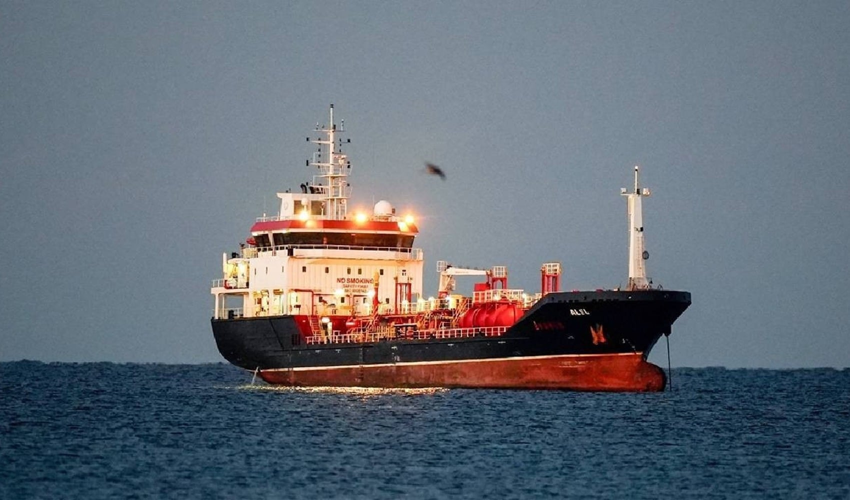Silivri’deki gemi kazasına ilişkin ön rapor: Çarpışmada iki gemide de seyir zafiyeti var