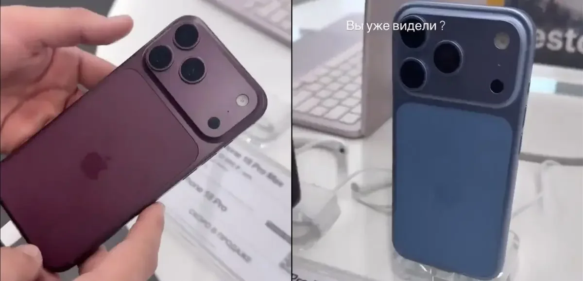 Bilder der angeblichen iPhone 18 Pro-Modelle in den Farben Dunkelkirsch und Himmelblau.