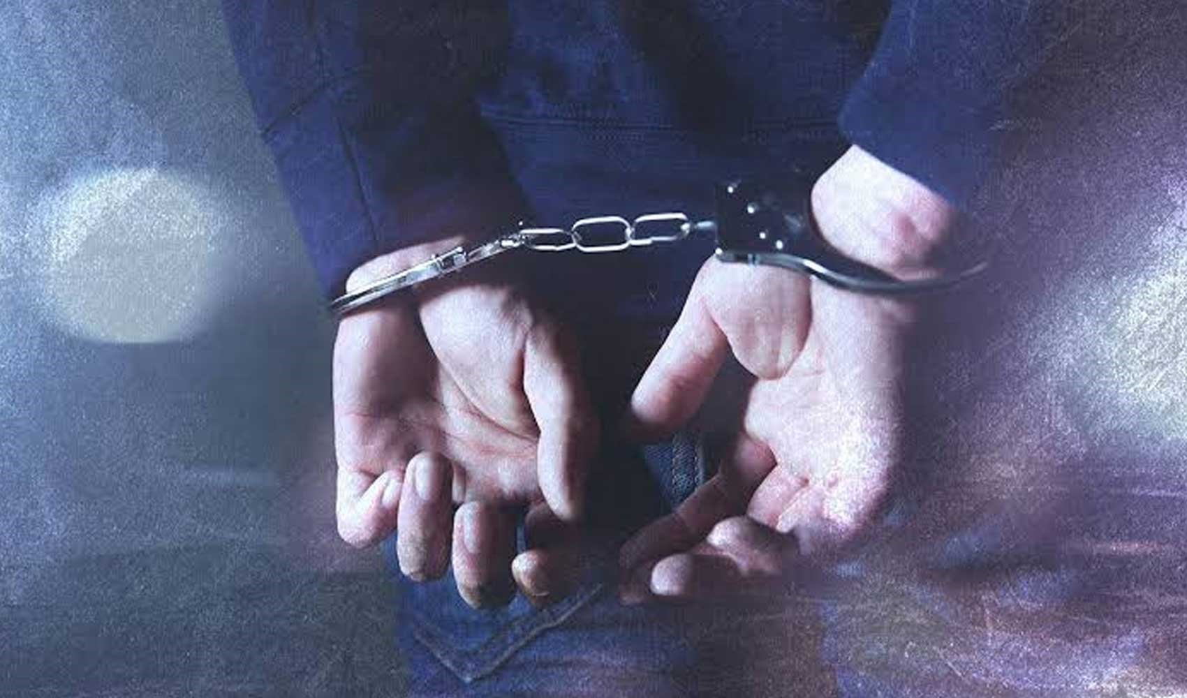 14 şirkete ve milyarlık mal varlığına el konuldu