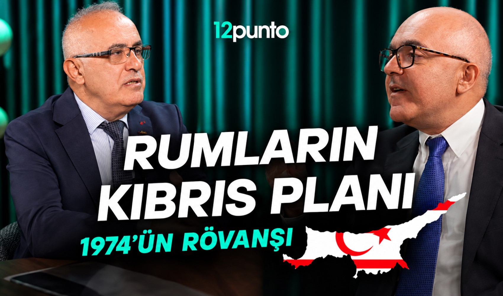 Kıbrıs Barış Harekatı'ndan Annan Planı'na Kıbrıs Türk Politikasının Dönüşümü