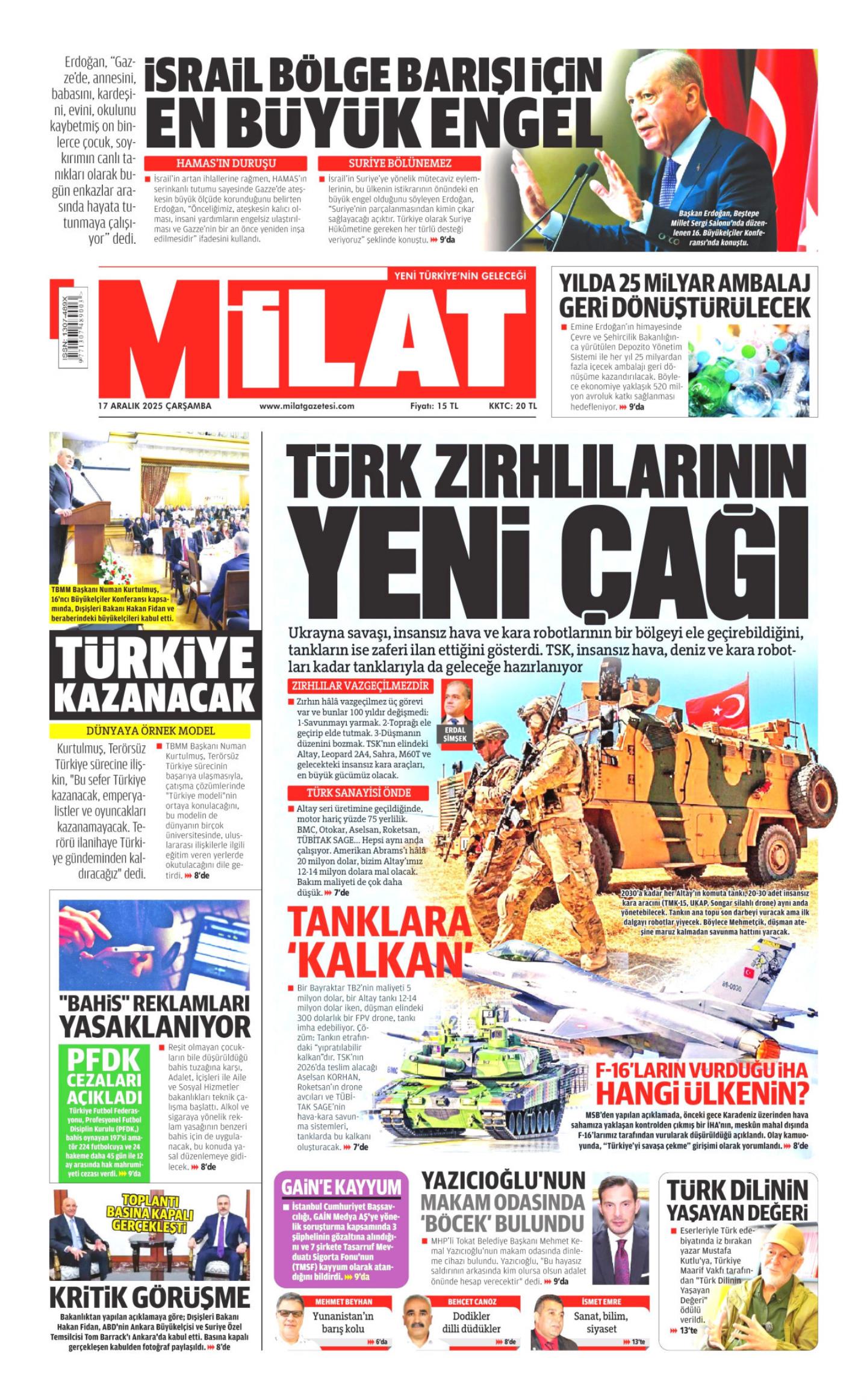 MILAT